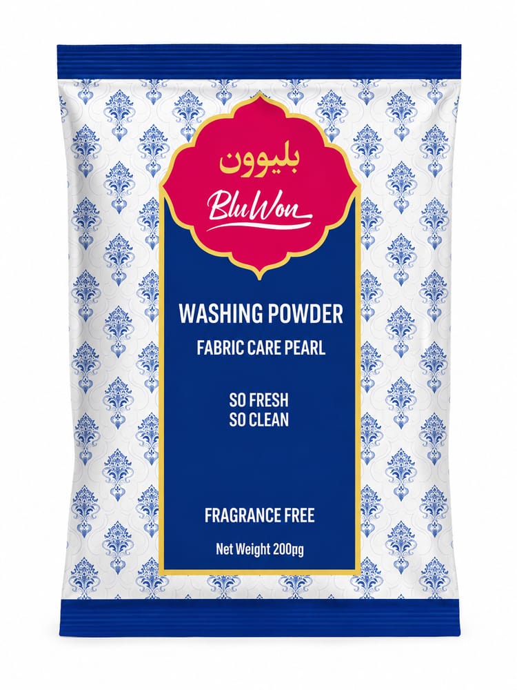 Premium Fragrance-Free Ihram Washing Powder — Unscented Eco-Friendly Detergent